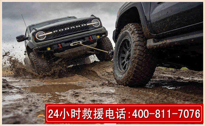 吉阳长春汽车道路救援公司2026年7月备战台风巴威全面落实救援前置准备工作